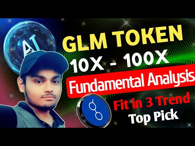 GLMファンダメンタル分析 💎 GLMトークン価格予測 😱 ブルラン用の100倍トークン