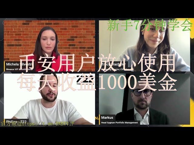 “BNB 自動套利：您從加密貨幣獲得被動收入的門戶！” - “本月收益已達270.0 BNB，$162,345.00！”