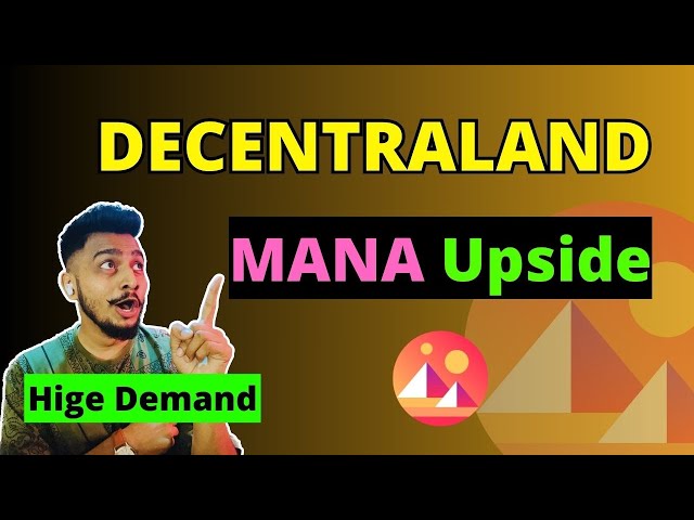 MANA (Decentraland) Preisvorhersage 2025-26 | MANA-Coin-Update | Krypto-Neuigkeiten