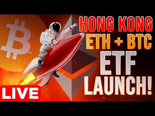 香港 ETF 将于下周推出！🚀比特币和以太坊 LIVE