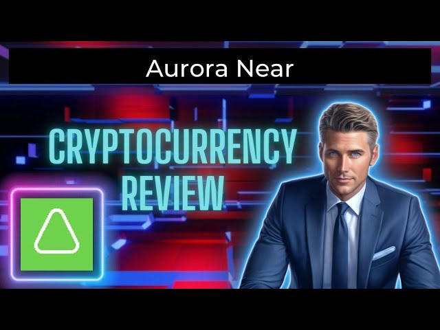 什麼是極光附近 (AURORA) 硬幣 | AURORA 加密貨幣評論