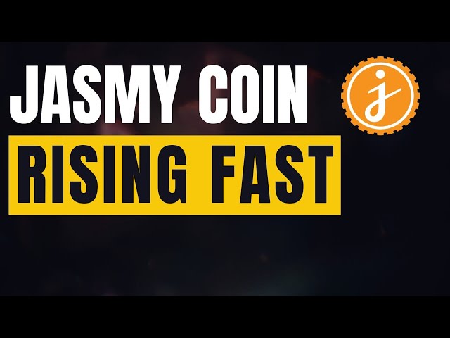 茉莉币| Jasmy Coin 的迅速崛起和未来预测