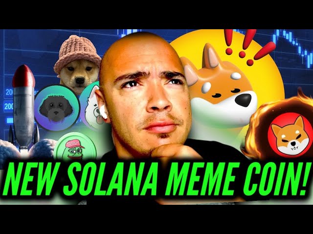 新的 Solana Meme 硬币即将推出！