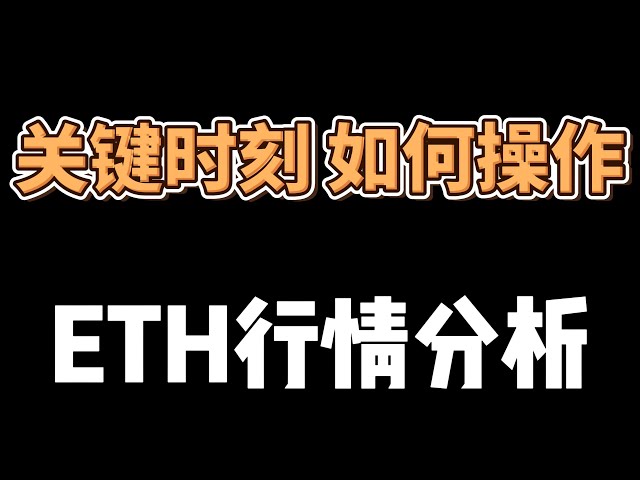 4.25 比特幣市場分析。 #比特幣行情分析#btc #eth #BTC合 #比特幣走勢 #比特幣 #比特幣新聞 #虛擬貨幣 #市場分析 #btc #eth #比特幣行情分析 #brc20