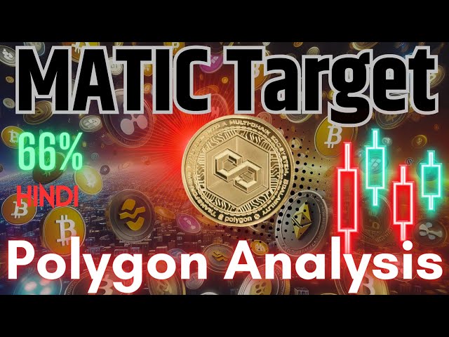 MATIC/USDT 今日交易图表分析 - Matric Networks Polygon 币种分析