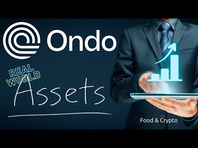 Ondo Finance - RWA 代幣化