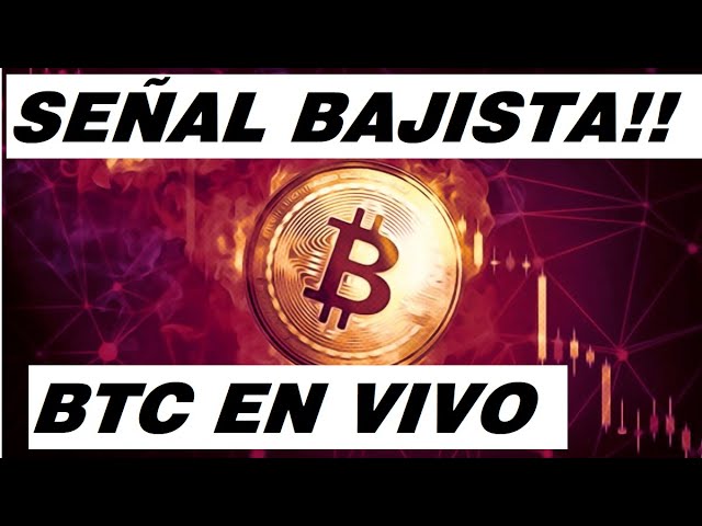 比特幣第一個看跌訊號！ ！ BTC跌幅更大？比特幣即時分析