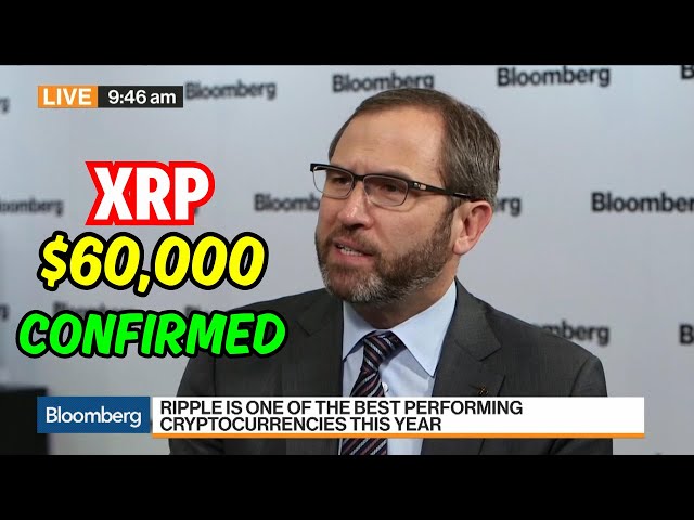 XRP 리플 - BLOOMBERG 발표: XRP가 곧 $60,000를 돌파할 예정입니다!