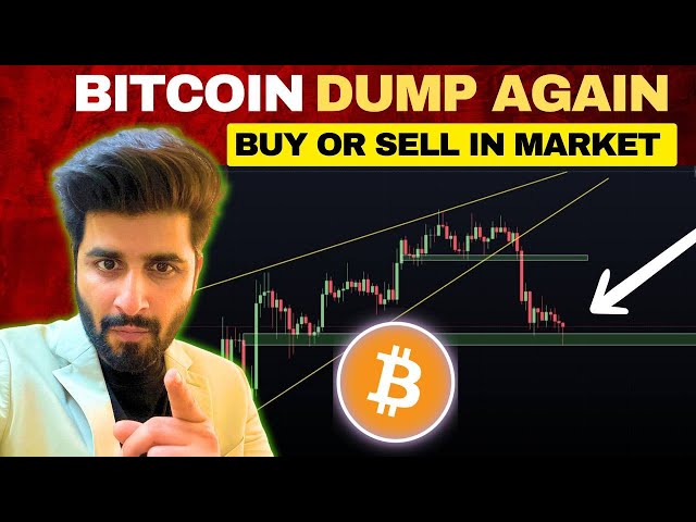 Urgent 🚨(LIVE) Bitcoin Dump à nouveau | Configuration du commerce Alt-Coin pour Bullrun2024 | Trading de Bitcoins en direct