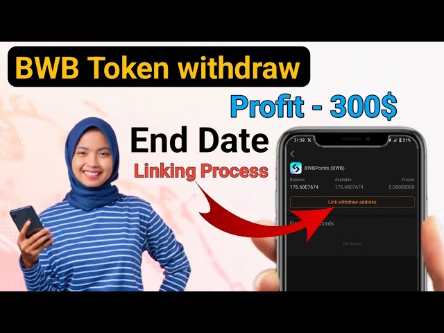 Satoshi app BWB 代幣提現 |中本聰應用程式新更新 | BWB 代幣提現 | #airdrop #satoshiapp