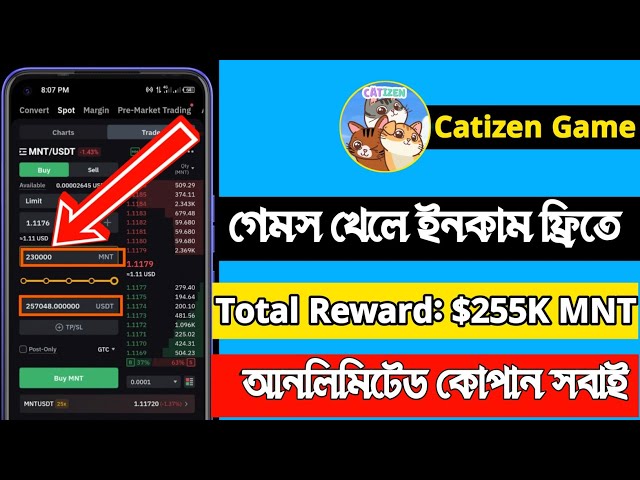 Unlimited Game Play Earn 200$ FREE 🤑 Earn by playing games || Bybit List Token | Instant Loot Withdrawal 🔥