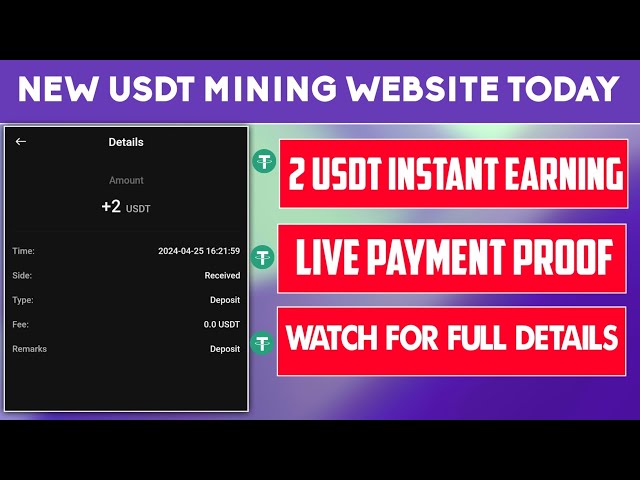 USDT 정량 사이트 | 새로운 Usdt 수량화 웹사이트 | USDT 적립 사이트 | Trx 수익 창출 사이트