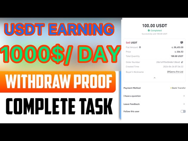 Best usdt coin investment project 2024 | New Usdt earning platform today | best investment project