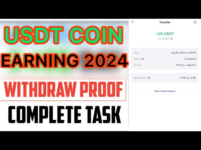 New Usdt coin earning app | Best Usdt Investment Platform 2024 | New earning platform | Usdt Mining