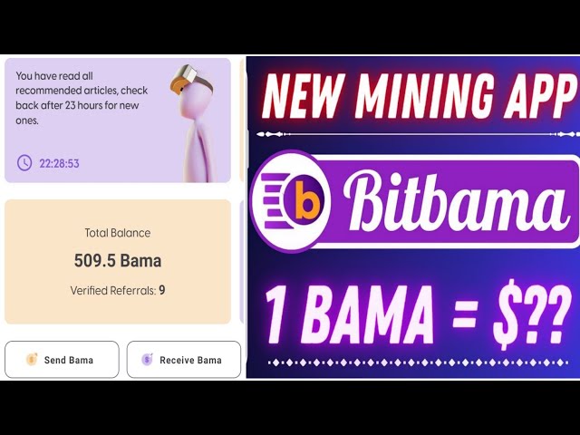 Bitbama-Mining-App BAMA-Token an der Bitmart-Börse gelistet