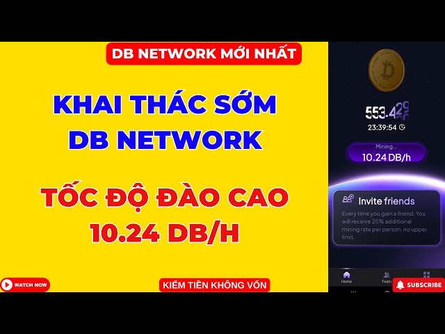 최신 DB 네트워크 - DB 네트워크에서 DB 토큰 조기 채굴