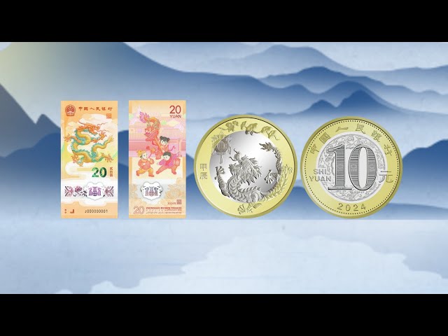 Dragon coins and dragon banknotes collapsed again, collectors don’t want them anymore?