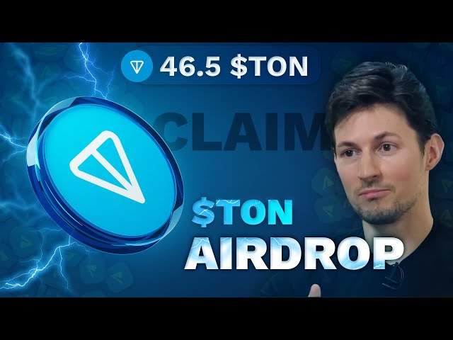 TON Airdrop | How to Claim TON COIN | Ton Coin Airdrop Tutorial