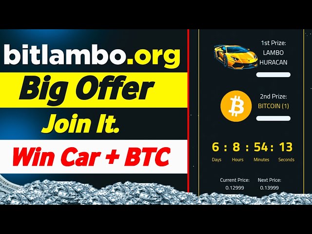 Bitlambo.org 新代幣 |贏取汽車+比特幣|必須加入