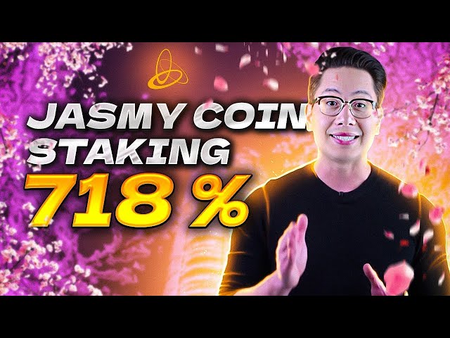 Jasmy 스테이킹은 역대 가장 수익성이 높은 스테이킹입니다 🚀 Jasmycoin