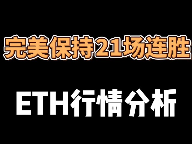 4.27 Bitcoin market analysis. #Bitcoin market analysis #btc #eth #BTC合 #Bitcoin trend #Bitcoin #Bitcoin news #Virtual currency #Market analysis #Ethereum #btc #eth #Bitcoin market analysis #brc20