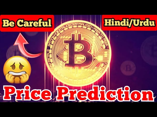 Aktuelle Bitcoin-Preisvorhersage – seien Sie alarmiert🚨😱 ​​Technische Analyse des Bitcoin-Charts – Bitcoin-Update live