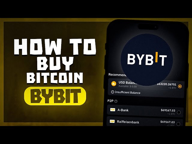 iPhoneとAndroidのByBitアプリでビットコインを購入する方法? |フルガイド