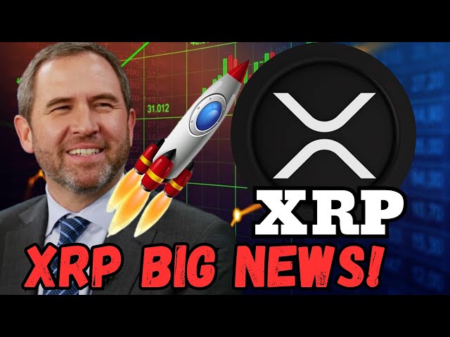 Ripple XRP 今日價格新聞 技術分析 - Ripple XRP 價格現在！