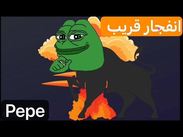 PEPE Coin zielt auf 0,0000115 $ ab – 28.04.20241