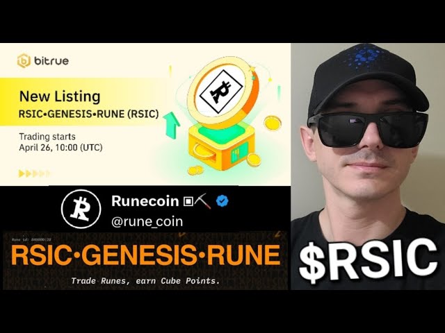 $RSIC - RSIC•GENESIS•RUNE TOKEN CRYPTO COIN RUNECOIN BITRUE RISC GENESIS RUNE RUNES BTC BITCOIN NEU