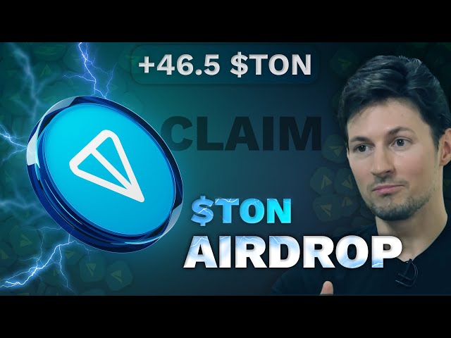 Ton Airdrop | Ton Coin Airdrop | Tutoriel Crypto Airdrop 2024