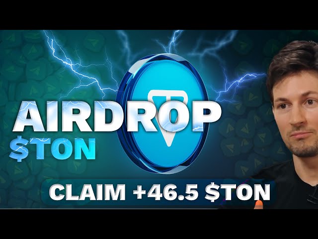 Ton Airdrop | Tutoriel Crypto Airdrop | TON Coin Airdrop