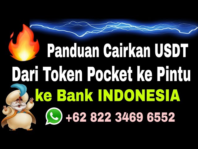 Bank Indonesia Door에 USDT 토큰 포켓 지급