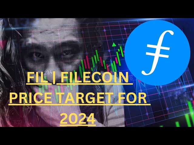 フィルコイン | 2024 年のファイルコイン価格目標 #filcoin #filcoin