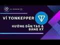 [ TON ] 创建 TON 钱包（Tonkeeper）的说明