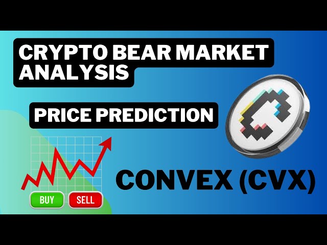 cvx トークン価格予測 2024 年の専門家の分析と予測