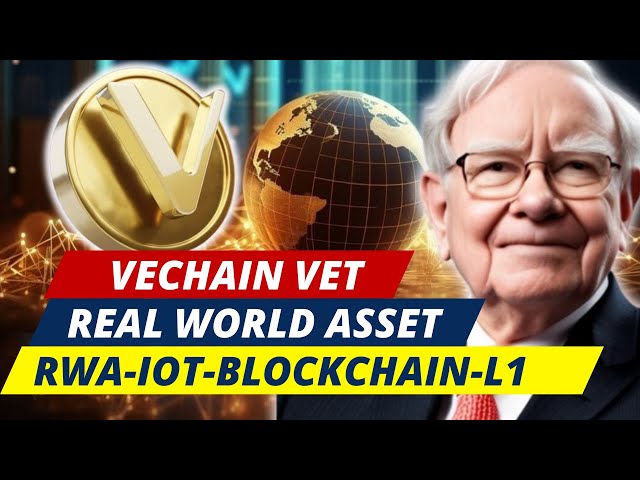 代幣#RWA #VET #VeChain：用區塊鏈和物聯網打破數位世界和現實世界的界限