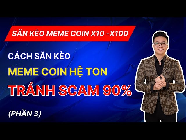 狩獵 MEME COIN TON 系統 X10 - X100 l 如何尋找 Meme Coin 賠率 避免詐騙 90%