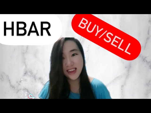 HBAR 币下一步行动 | HBAR 币价格预测 | HBAR 加密货币价格目标 | HBAR 是好币吗