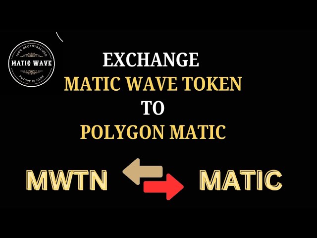 MaticWave トークンを Polygon Matic に変換: ステップバイステップの交換ガイド