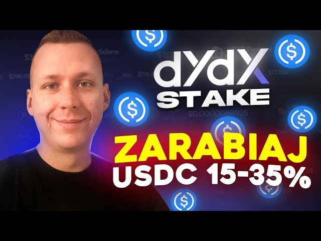 dYdXエコシステム | dYdXトークンをUSDCで年率15～35％ステークしましょう！ ETH から dYdX チェーンへのブリッジはどのように機能しますか?