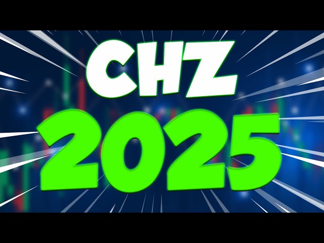 来年のCHZはすべての投資家に衝撃を与えるだろう - 最も現実的な価格予測を冷静に