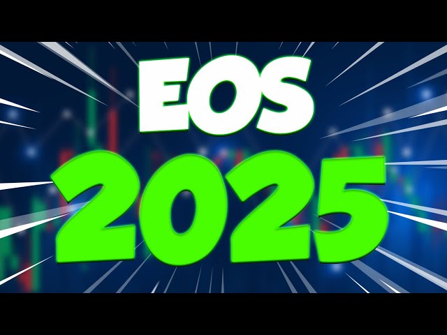 EOS 明年将震惊所有投资者 - EOS 最现实的价格预测