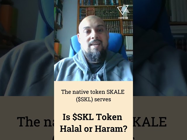 $SKL 토큰은 할랄인가요? SKALE 토큰은 샤리아를 준수하나요? #반바지 #암호화폐 #할랄암호화폐