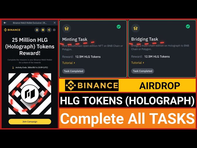 Binance Airdrop ホログラフ | HLGトークンエアドロップ | web3 ウォレット zkLink エアドロップ |すべてのタスクを完了する