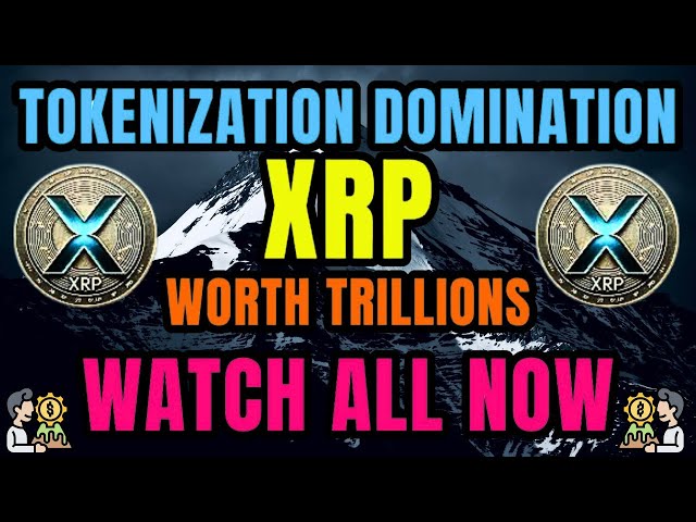 XRPは数兆ドルの価値があるでしょう！リップルトークン化の支配！今日のXRP最新ニュース #coin #latest