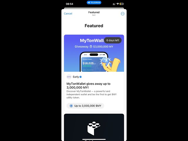 剩下 5 天，創建 Web3 Telegram 錢包，領取 300 萬美元 $My - TON 官方錢包代幣