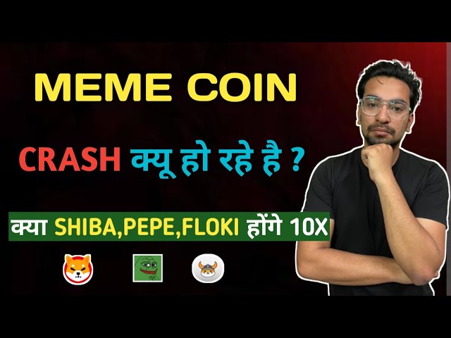 🚀 Shiba INU, Floki INU, PEPE | Mise à jour de Meme Coin Crash #shiba #floki #pepe #shib