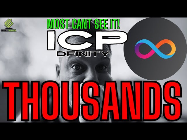 ICP - 價值數千 |大多數人還看不到它