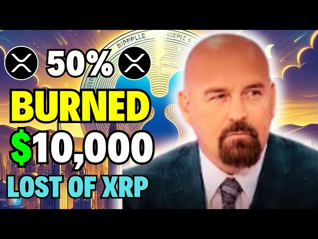 공급량의 절반이 소진된 이후로 10,000달러 상당의 XRP 리플을 잃었습니다.